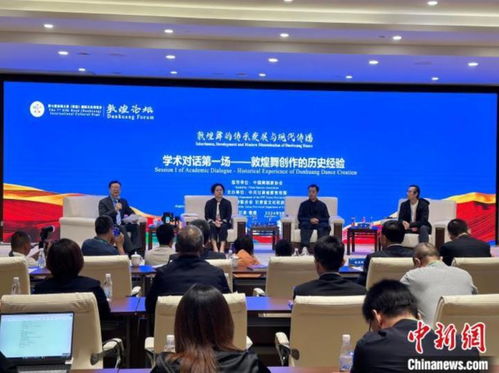 敦煌，不動(dòng)自舞 一場(chǎng)跨越時(shí)空的文化藝術(shù)交響